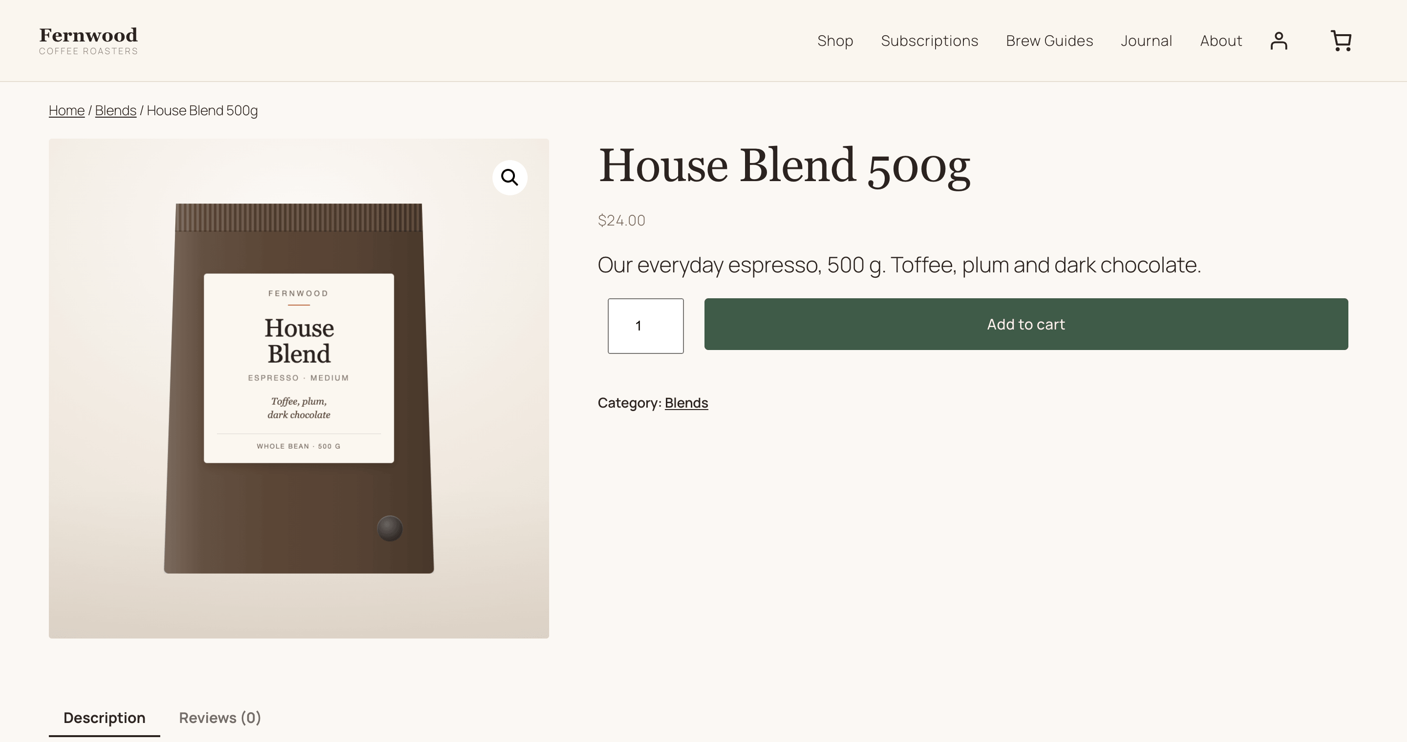 The same store one category over, with no offer shown, because the condition does not match